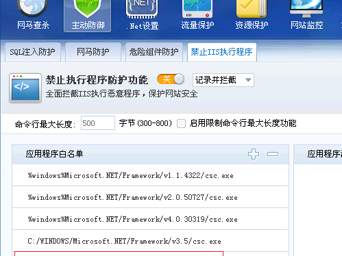 php网站进不去