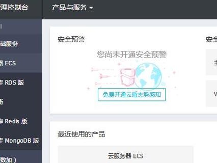 阿狸关了怎么开启