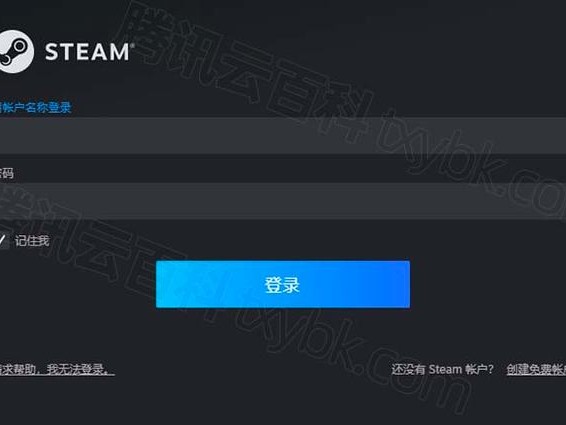 怎么挂京东快递