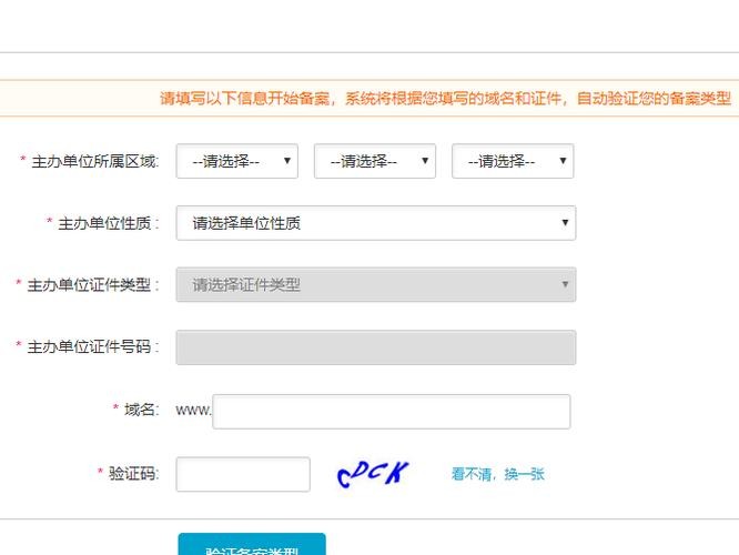 备案了能卖吗