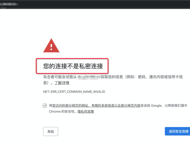 协议失败论坛