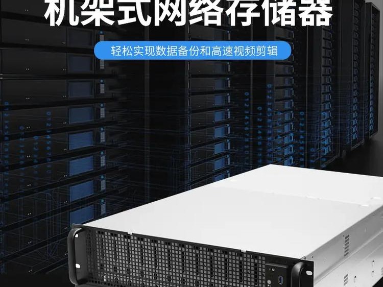 锋怎么加盘