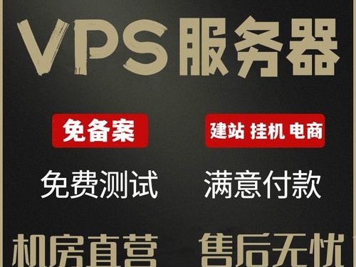 亚马逊租用吗