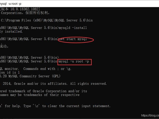 mysql免费