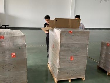 腾讯打包下来