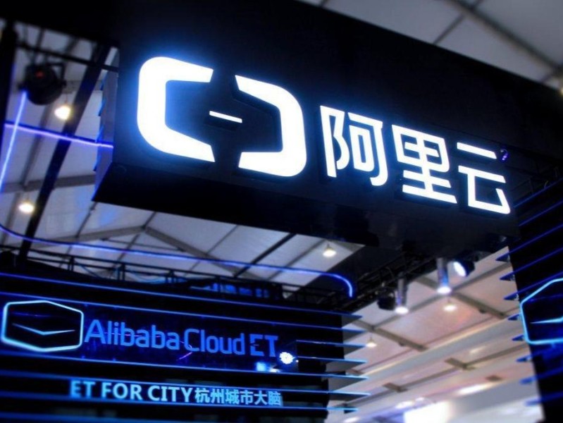 提供域名的公司