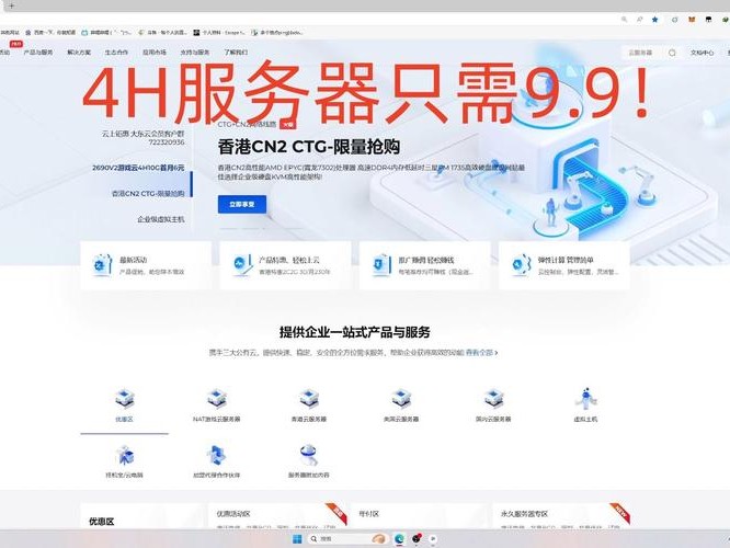 游戏挂机推荐哪个