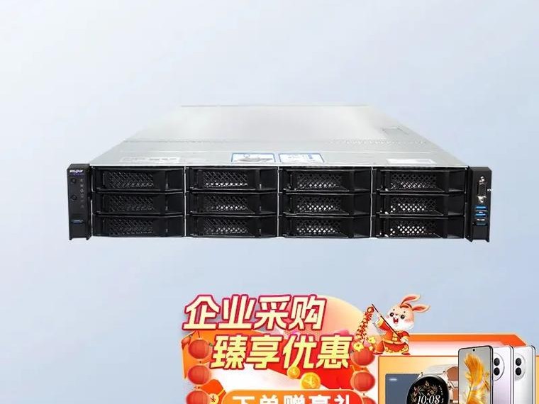 浪潮便宜吗