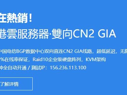 cn2线路贵的简单介绍