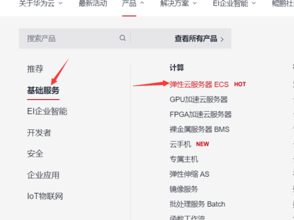 怎么用设置网站