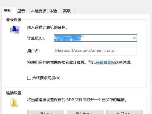 关于windows10在哪的信息