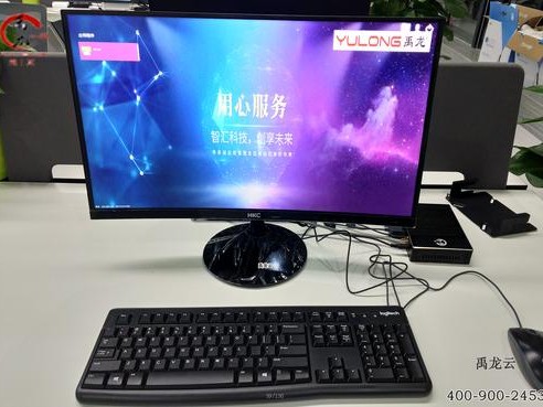 网心