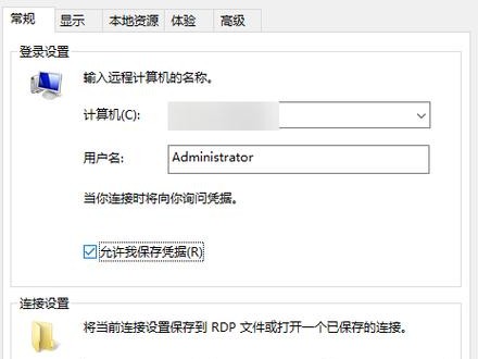 如何买配件
