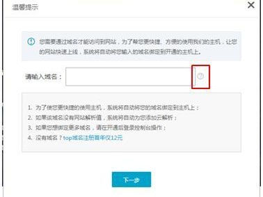 国外免费怎么申请的）