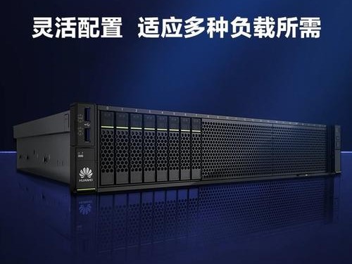 华为最赚钱的业务
