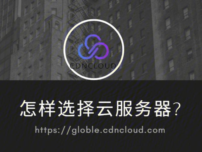 选择什么语言最好