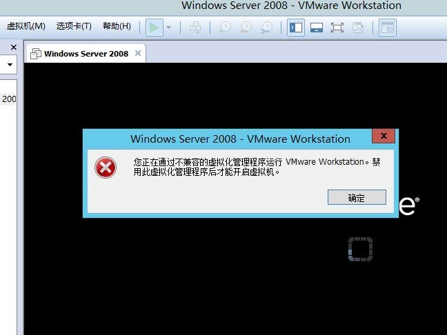 阿里无法安装软件