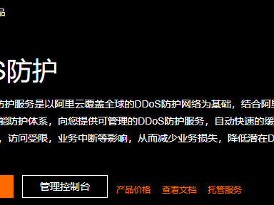 攻击自己的犯法吗
