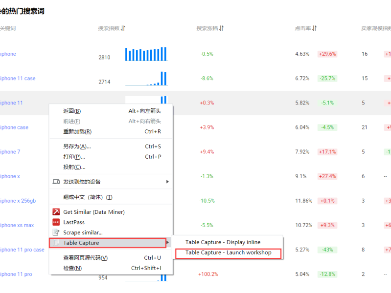 如何让你的具有上传下载文件的功能？