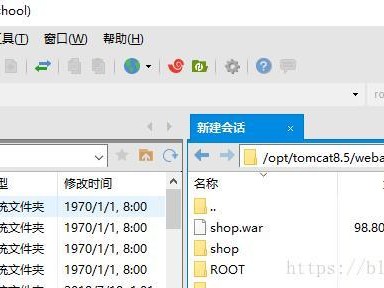 怎么吧服务端上传