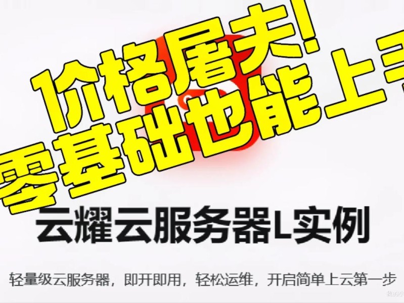 投资骗局案例