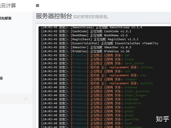 单机游戏搭建