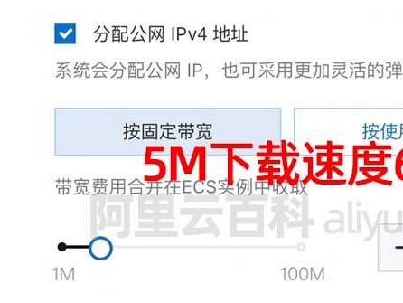 阿里客户端下载的简单介绍