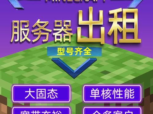 mc淘宝推荐