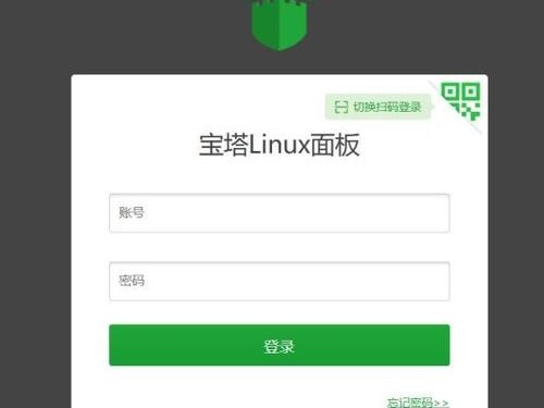 华为登陆