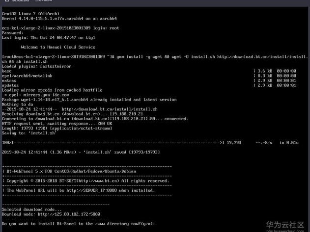 linux版本