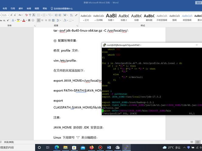 阿里部署hadoop