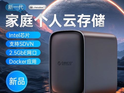 私有有什么优点