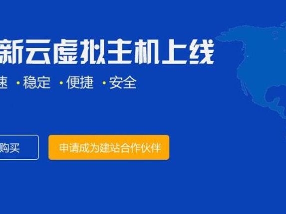 可放几个网站吗知乎）