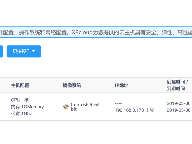 在哪里开启的