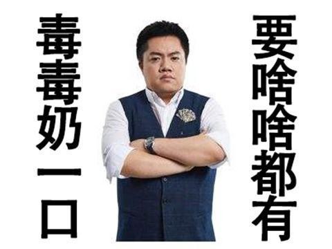 阿里黄旭东