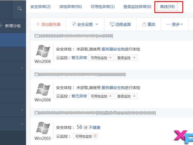 bch怎么解析
