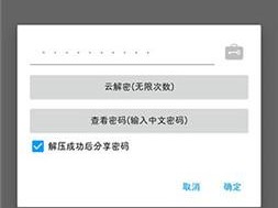 怎么下载无限