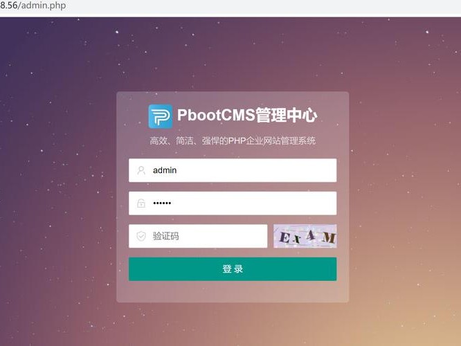 ecs测评