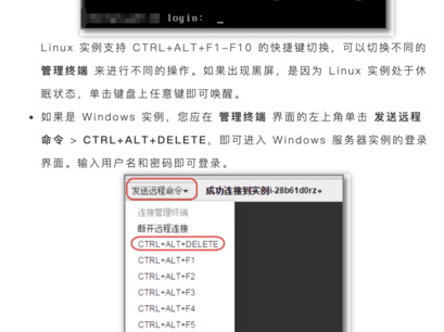 中转代码是多少