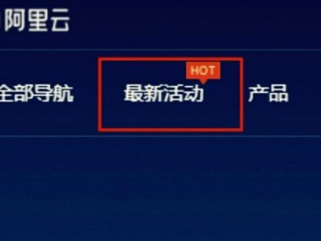 永久免费使用