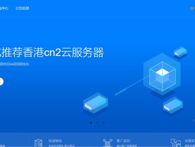 洛杉矶怎么用