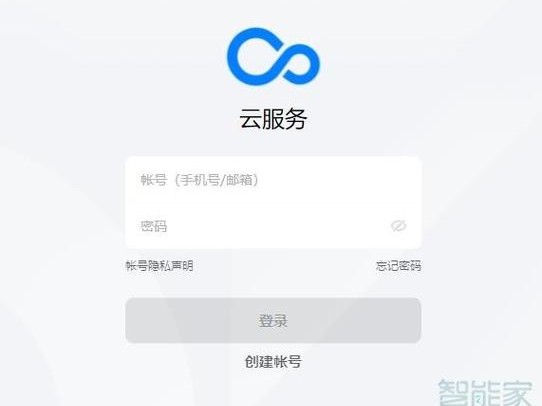 oppo查找手机官网