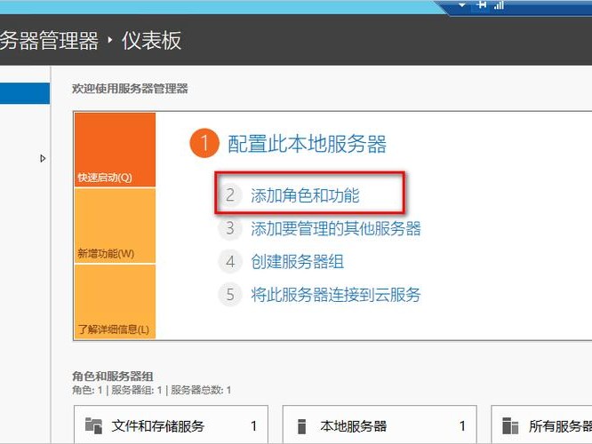 迷你世界添加在哪