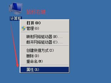阿里改windows