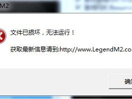 腾讯上传文件错误