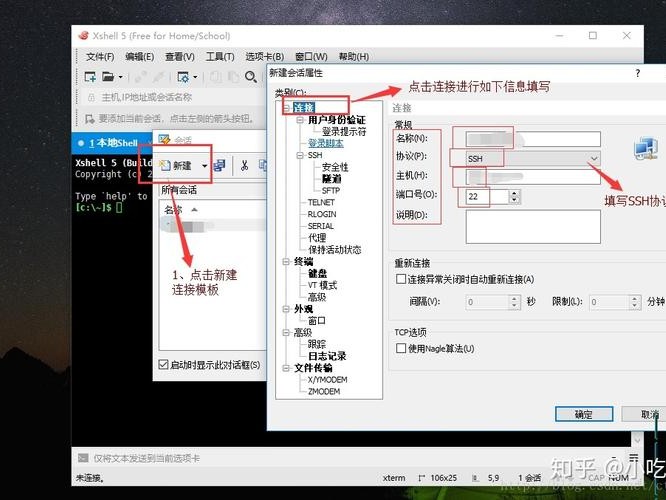 阿里怎么建pdf