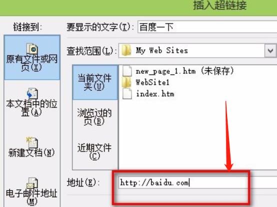 包含快怎么连接ssh的词条