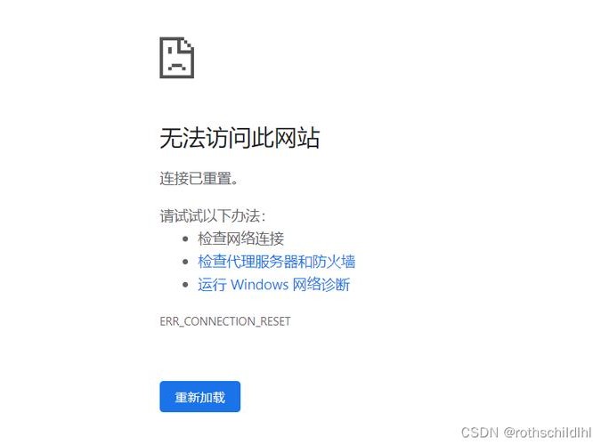 百度视频繁忙