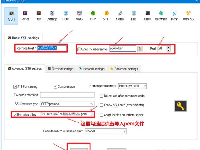 亚马逊端口设置