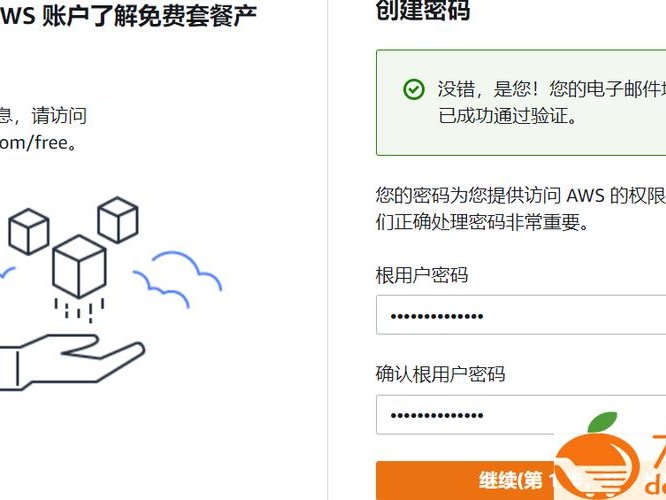 亚马逊购买方法